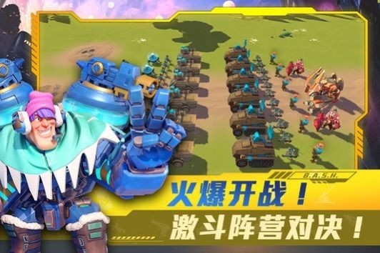 极战英雄超英雄特攻官网正式版apk