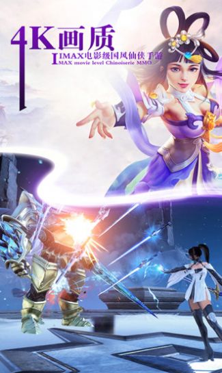 妖月传说暴走版