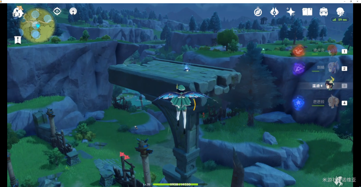 原神誓言岬的星光陨星碎屑全点位分享