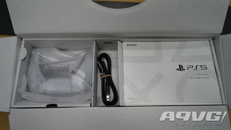 买PS5的话里面会附带什么？