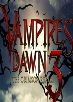 吸血鬼黎明3:绯红色境界免费版