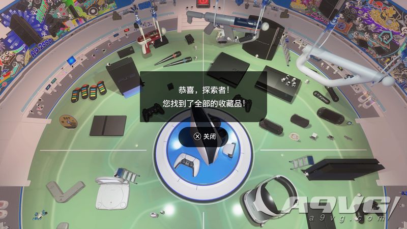 《宇宙机器人无线控制器使用指南》全收集视频攻略 Astro