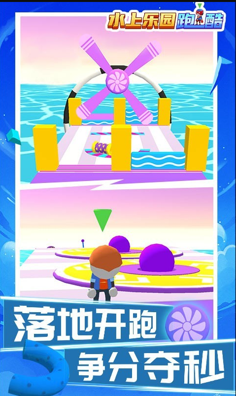 QQ截图20201118111834