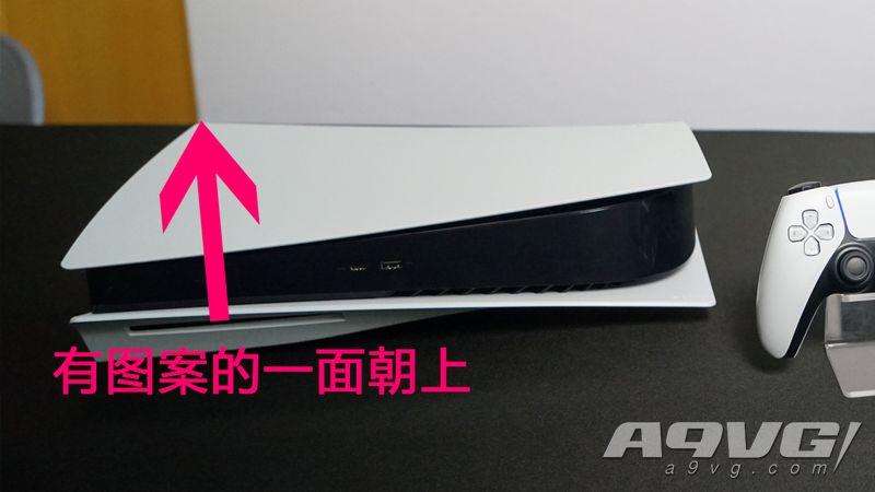 PS5光驱哪一面是正面 PS5光盘朝下放还是朝上放