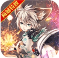 渡劫商城特权版破解版