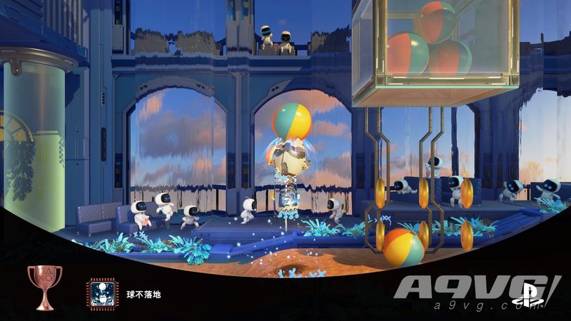 《宇宙机器人无线控制器使用指南》球不落地奖杯攻略 Astro's Playroom奖杯指南