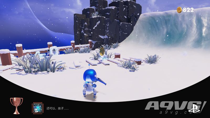 《宇宙机器人无线控制器使用指南》小小滚动之星/还可以孩子奖杯攻略