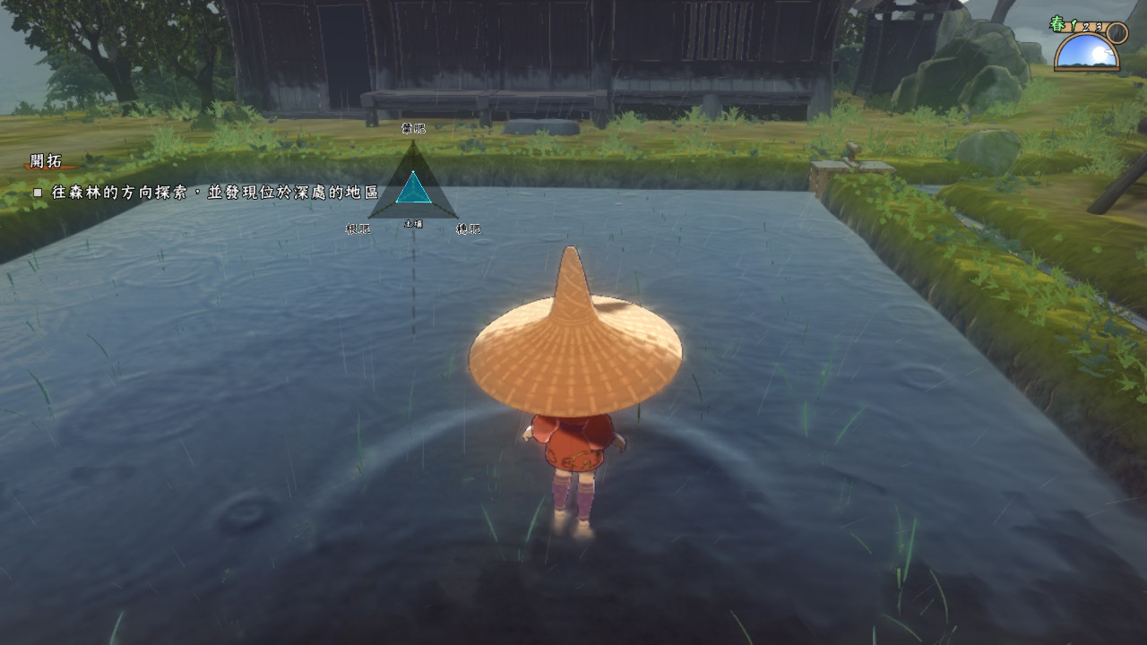 天穗之咲稻姬熊皮获取方法全面解析