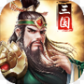 三国之上中文版