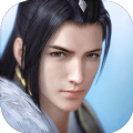 御道仙剑ios版