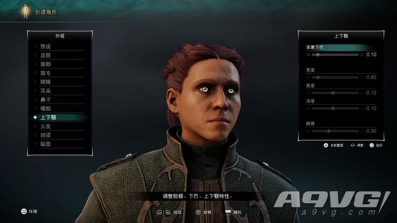 《恶魔之魂 重制版》全戒指获得攻略 戒指掉落一览表