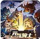 元气骑士死神之息获取方法全面解析