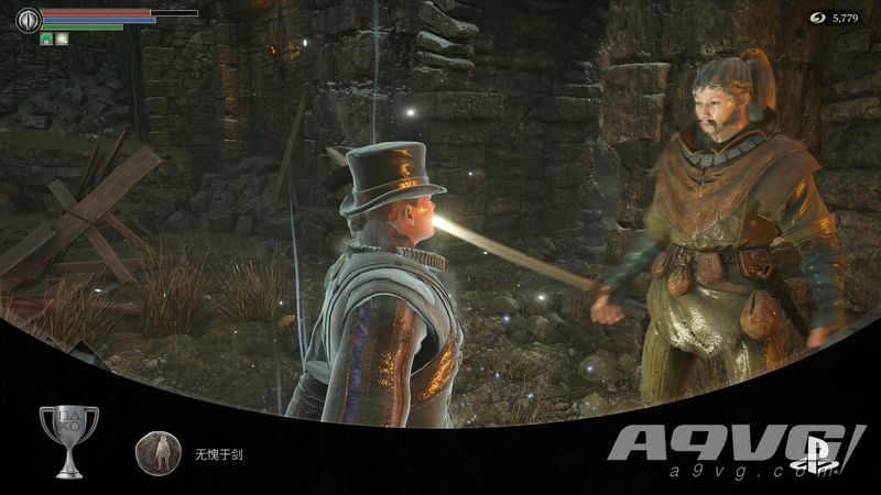 《恶魔之魂 重制版》无愧于剑奖杯攻略 妖刀诚在哪里