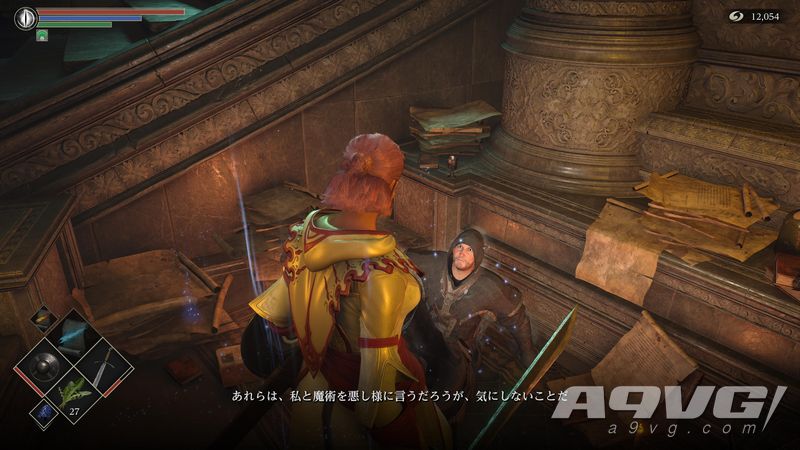 《恶魔之魂 重制版》贤明乍现奖杯攻略 开拓者贤者弗瑞克解救攻略