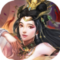 三国爽翻天免费版