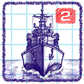 海战2剧情版