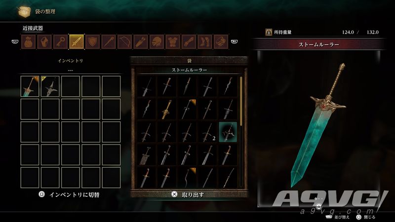 《恶魔之魂 重制版》月光大剑获得攻略 月光大剑在哪里