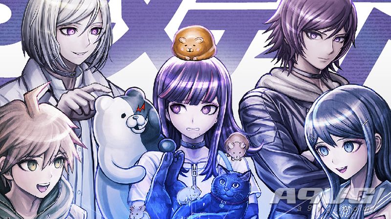 《弹丸论破》系列10周年纪念集明年3月发售 预定推出繁中版