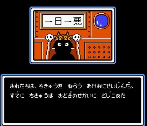 Parasol Henbee中文绿色版