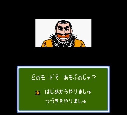 Obotchama Kun中文汉化版