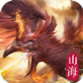 天行道之终极吞噬最新版