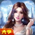 五亿小目标安卓版