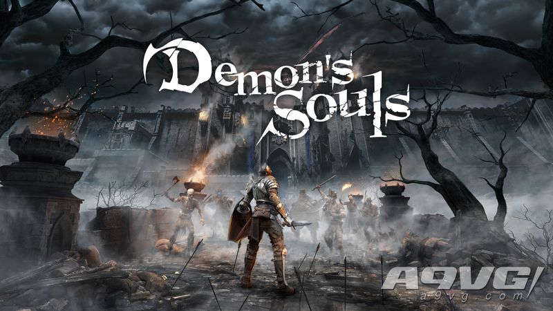 《恶魔之魂 重制版》白金攻略 BOSS战视频 收集攻略