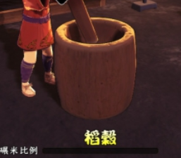 天穗之咲稻姬美丽米生产者成就攻略一览