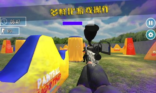 QQ截图20201127091249