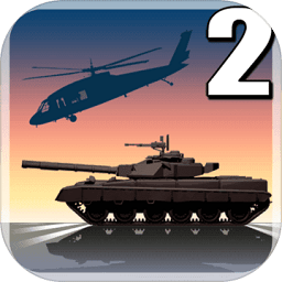 现代战争冲突2ios版