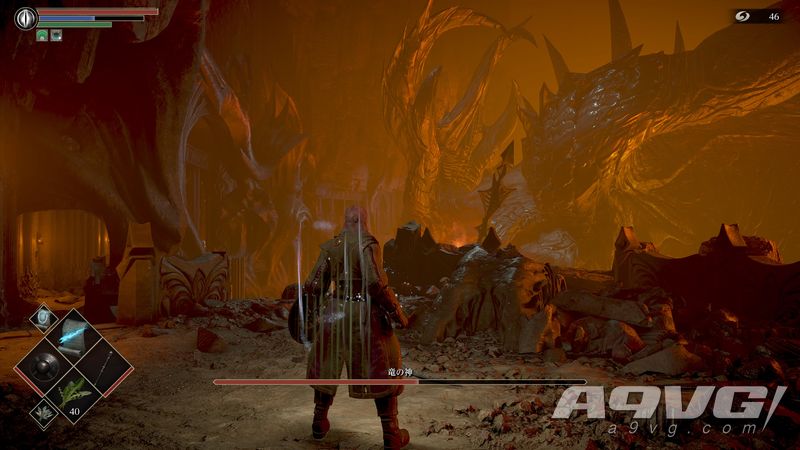 《恶魔之魂 重制版》龙神战视频攻略 龙神怎么打