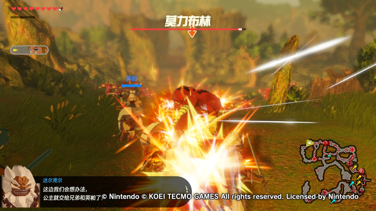 塞尔达无双灾厄启示录夜光石获取方法分享