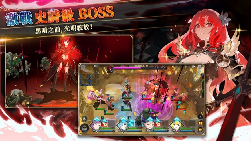 圣光之约官方版