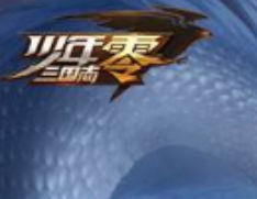 少年三国志零平民最强阵容推荐