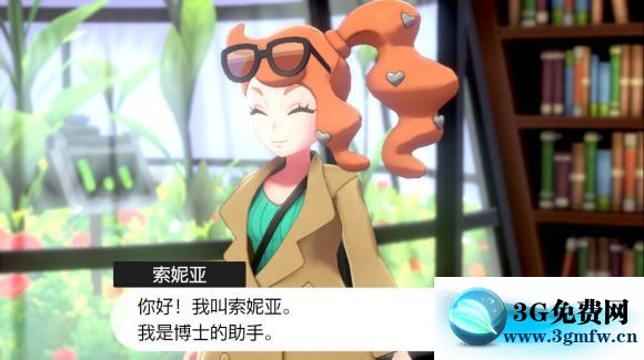 宝可梦剑盾pokemonswordshield剑图文攻略