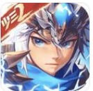  少年三国志2十冷联动小金刚免费抽活动规则介绍