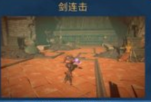 渡神纪芬尼斯崛起卡戎的银币获得方法介绍