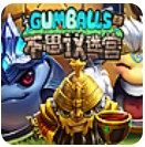 不思议迷宫山海秘境彩蛋全面解析 