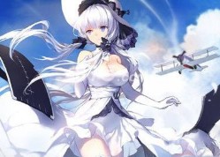 碧蓝航线白鹰精英损管装备属性介绍