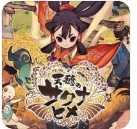 天穗之咲稻姬施肥注意事项分享