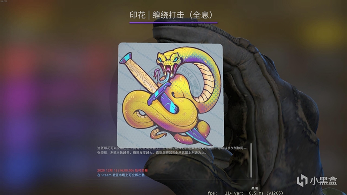 csgo狂牙大行动理财指南物品购买推荐