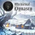 MedievalDynasty手机版中文免费版