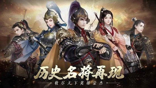 建个江山最新版