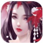 九天神皇官网正式版