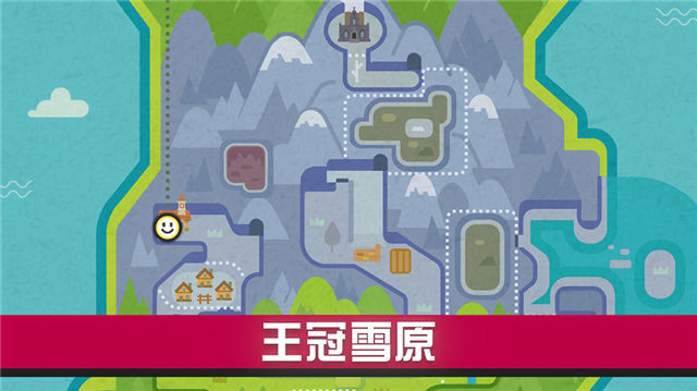 口袋妖怪剑盾冠之雪原dlc攻略分享