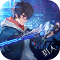 零之猎人官网安卓最新版