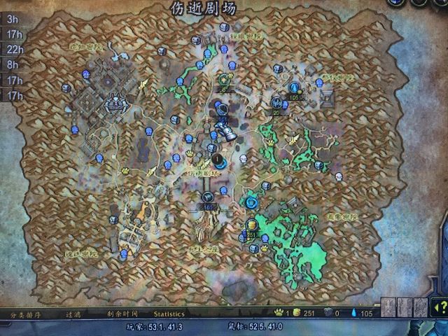 魔兽世界90玛卓克萨斯传送卷轴获取地点快速到玛卓克萨斯技巧分享