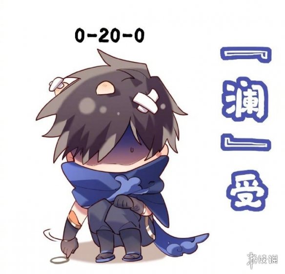 王者荣耀澜表情包汇总新英雄澜表情包一览