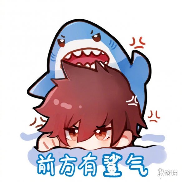 王者荣耀澜表情包汇总新英雄澜表情包一览