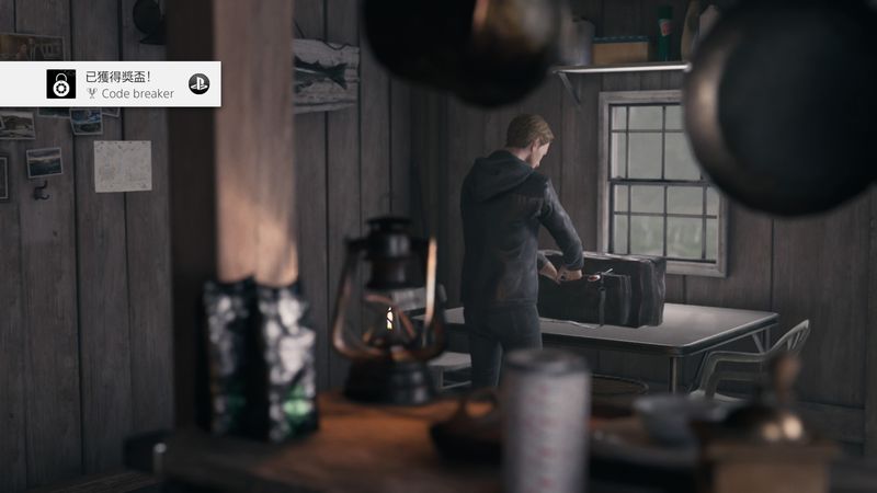 《孪生之镜》一次解锁渔具密码锁方法 双子幻镜解码专家奖杯攻略